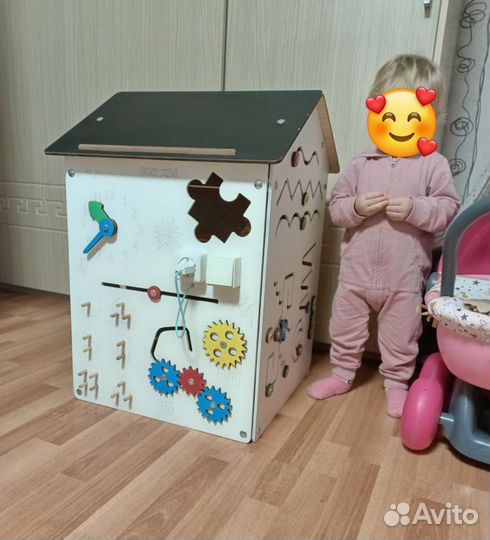 Бизиборд домик большой 70 см