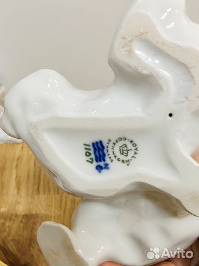 Статуэтка лфз, Дания, Янтарь, кость, стекло