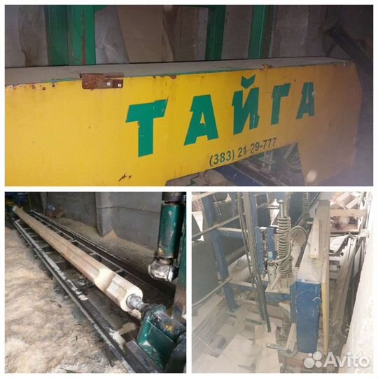 Ленточная пилорама Тайга.Оцилиндровочный магр