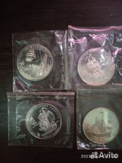 Жетоны ммд в запайках