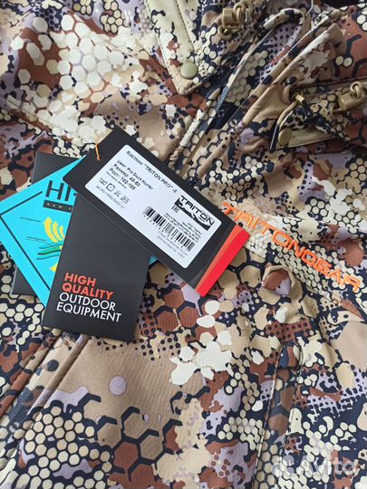 Костюм рыболовный, охотничий мужской Triton