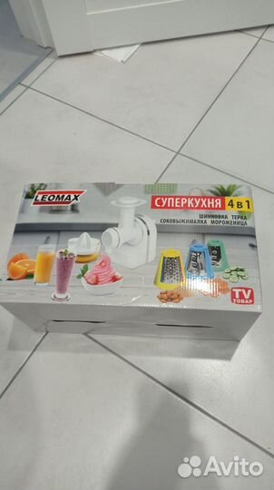 Овощерезка