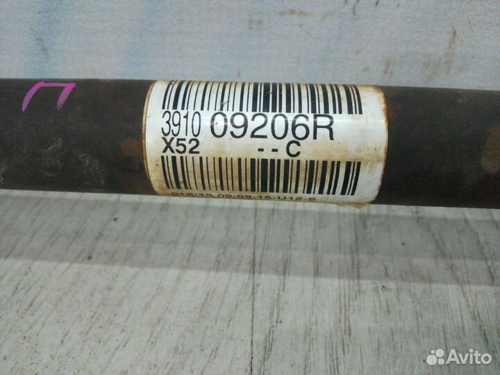 Привод подвески колеса Renault logan 2 Прав