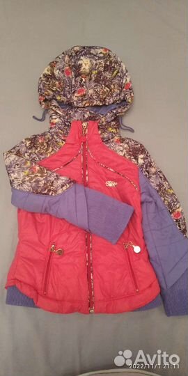 Куртка демисезонная для девочки