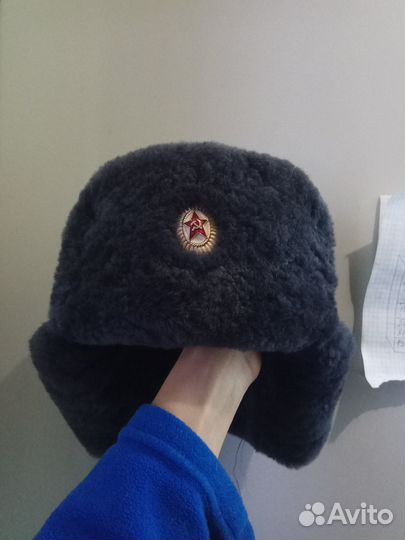 Шапка ушанка зимняя мужская военная 56