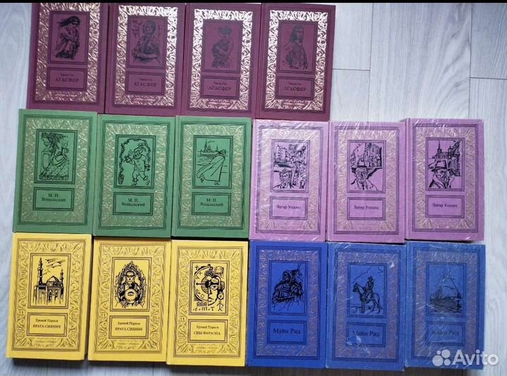 Библиотека приключений Рамка