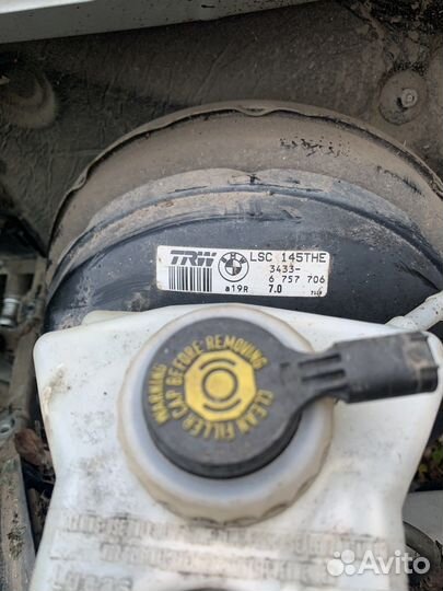 Вакуумный усилитель тормозов Bmw x5 e53