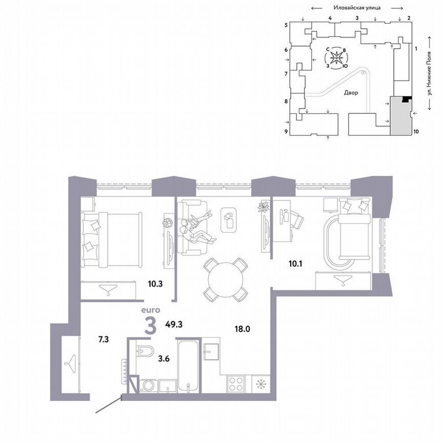 2-к. квартира, 49,3 м², 24/33 эт.
