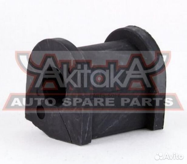 Akitaka 0407DGR Снят с производства, Втулка стабил