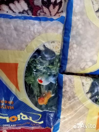 Водоросли и камни для аквариума