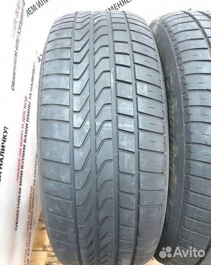 Pirelli Cinturato P1 225/60 R17