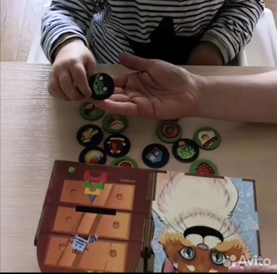 Педагог раннего развития