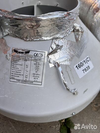 Вентиляция на 60 м2