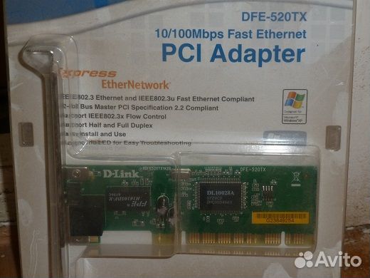 Продам новые сетевые карты D-Link
