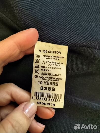 Костюм для мальчика 134-136см