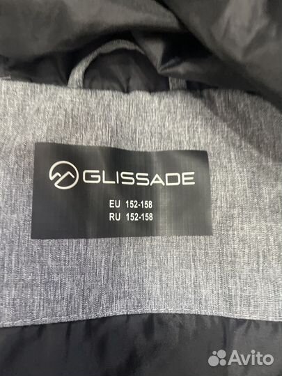 Зимняя куриуа glissade 152-158