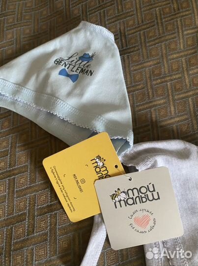 Новые детские шапочки