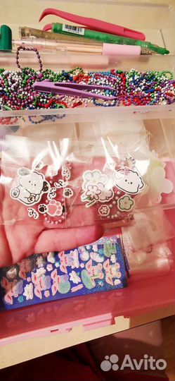 Набор для создания брелоков