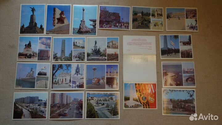 Севастополь