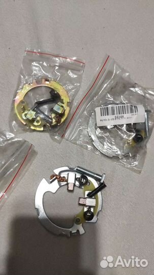 На мотоцикл