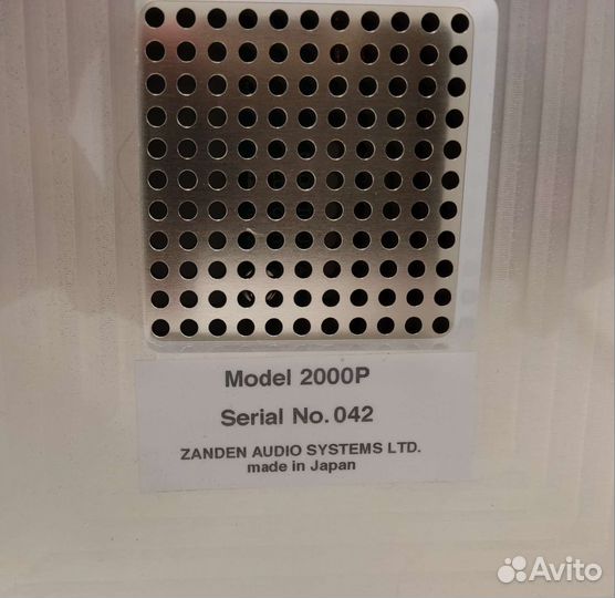 Zanden 2000P CD Transport