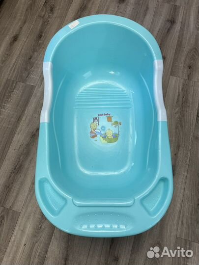 Ванночка для купания