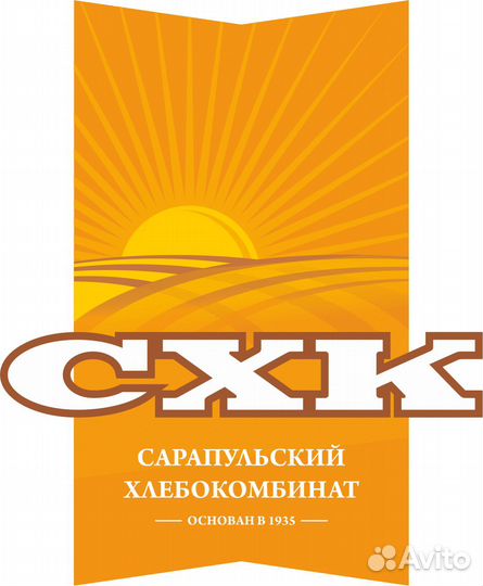 Электромонтер \ Слесарь кипиа