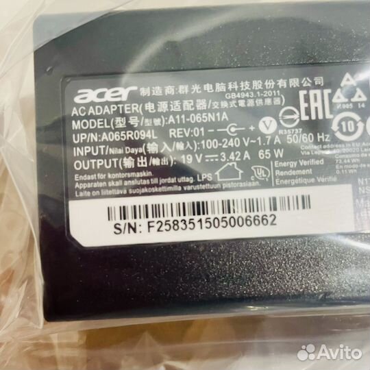 Блок питания/зарядка Acer 3.0x1.1 65W NEW/ORG