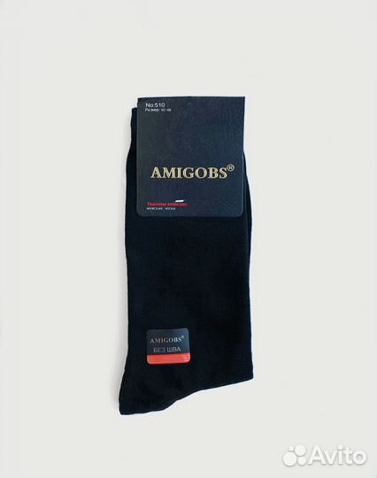 Носки мужские