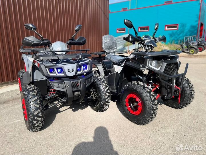 Квадроциклы 200сс в наличии