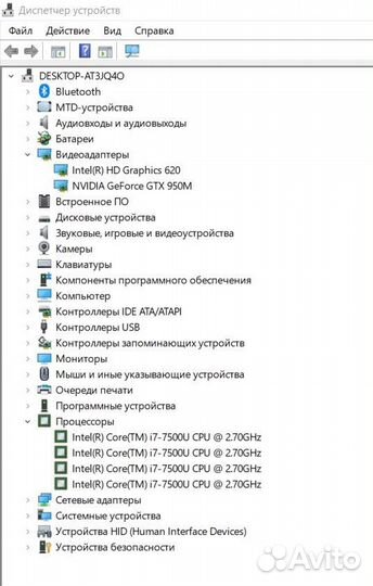 Ноутбук Acer aspire e5 575g