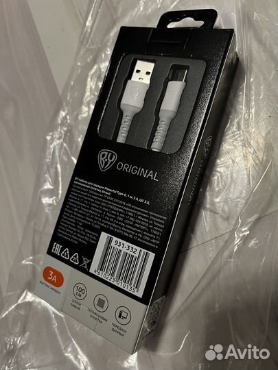 BY Кабель для зарядки Powerful Type-C-Type-C, 1м