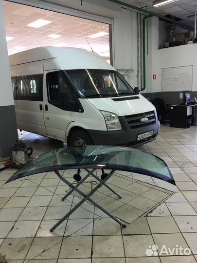 Стекло лобовое Форд Транзит