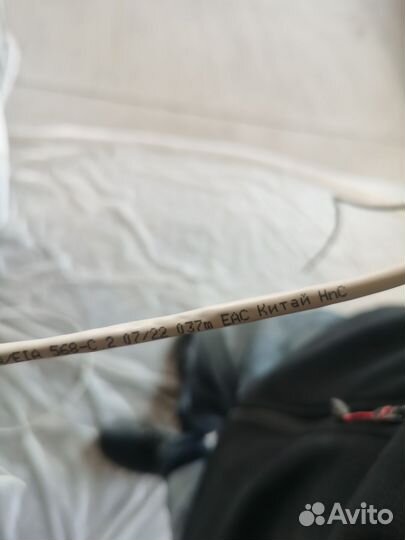 Интернет кабель