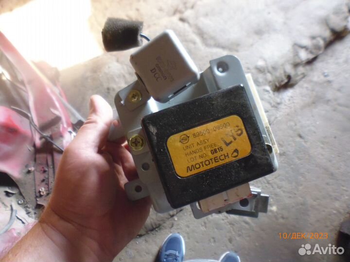 Санг енг актион спорт блок комфорта