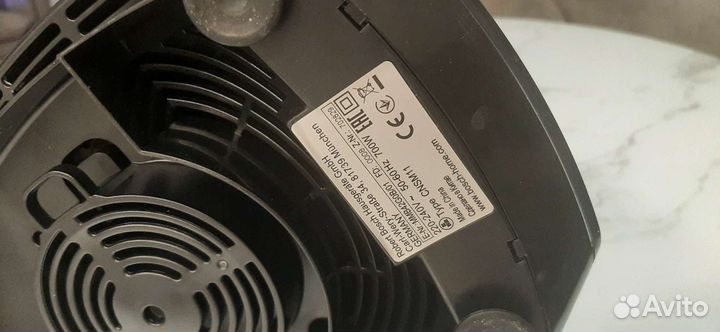 Блендер bosch