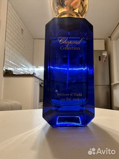 Chopard vetiver d haiti au the vert