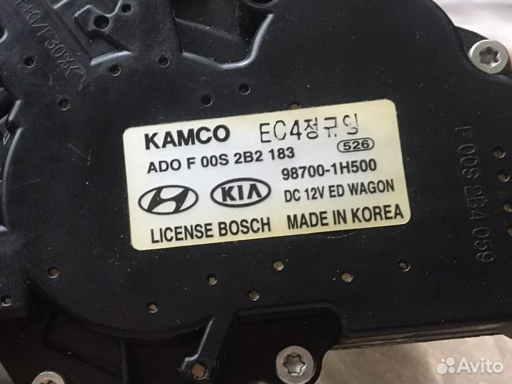 Моторчик стеклоочистителя задний Kia Ceed 07-12 гг