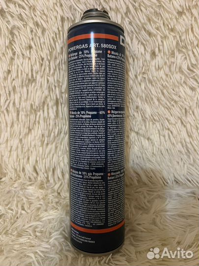 Газовый баллон Powergas 600 мл