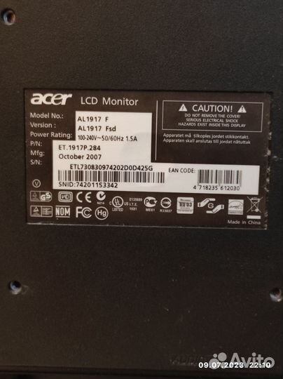 Монитор Acer