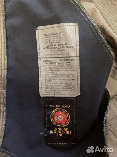 Парка США usmc marpat apecs m-r