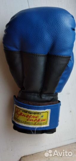 Перчатки для спорта