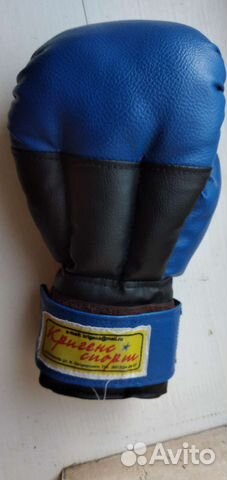 Перчатки для спорта