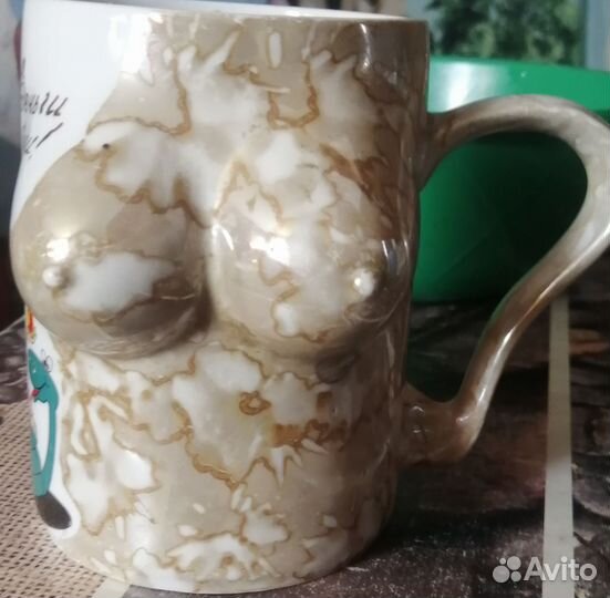 Большая кружка