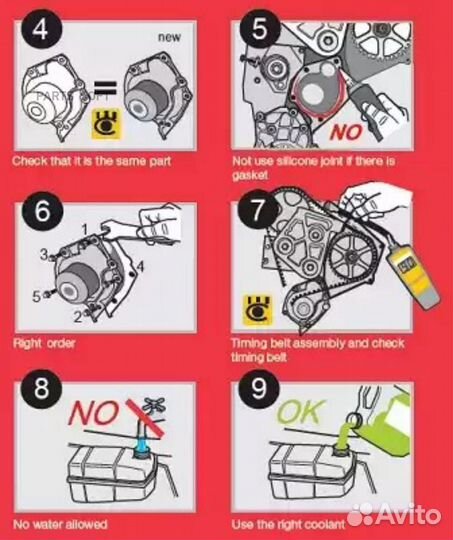Airtex 1744 Помпа водяная Mercedes
