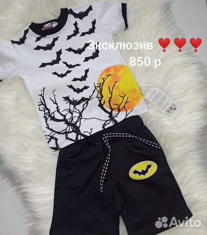 Детская одежда. Костюм