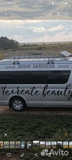 Багажник toyota hiace