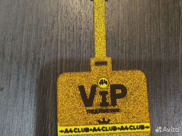Продаю А4 локер vip подписчик