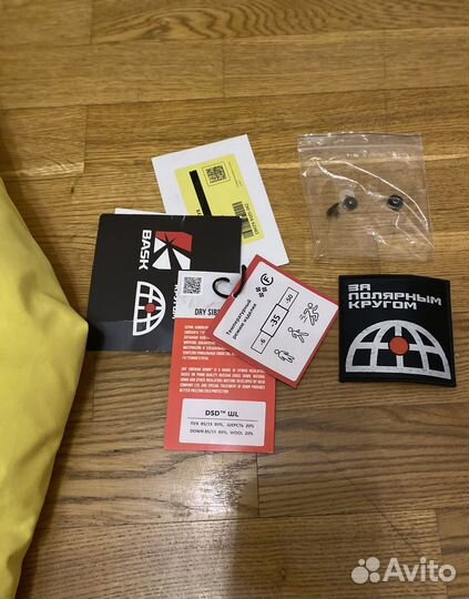 Пуховик женский bask 42-44