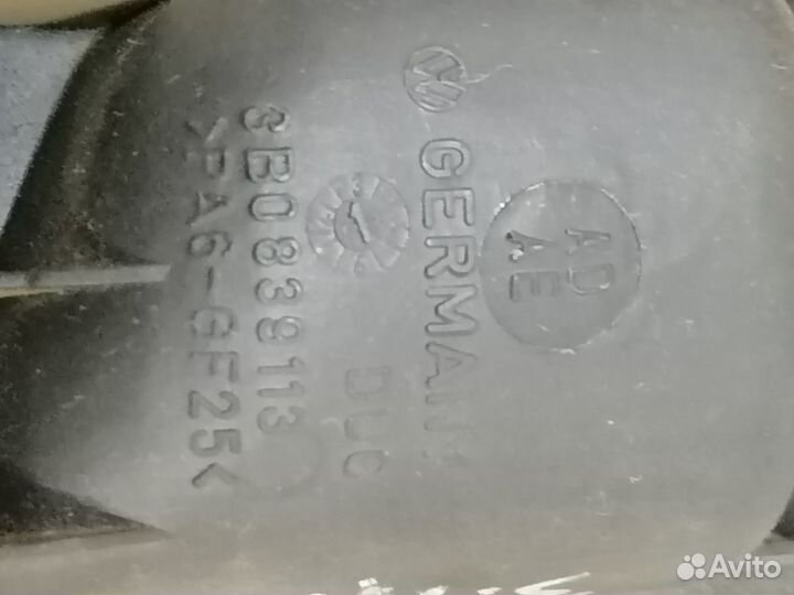 Ручка двери внутренняя зад VW Passat B5 1996-2000